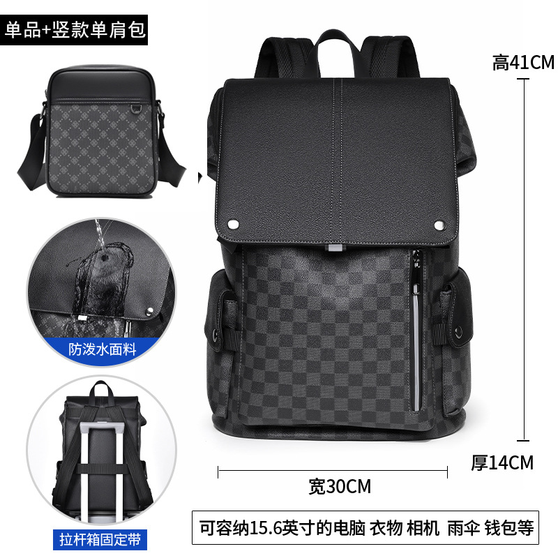 8636 checkered black 8621 vertical shoulder bag