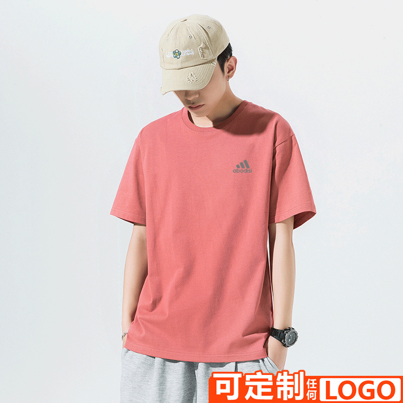 Summer travel sports cotton short sleeve T-shirt for leisure