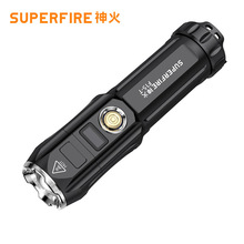 SUPERFIRE神火36W可充電led遠射強光手電筒P90鋁合金迷你變焦手電