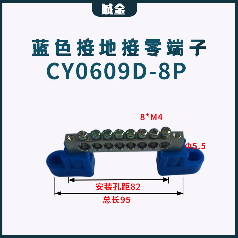 �ֹ������ʹ���������ӵض���4��6��8��10��12��CY0609D�������