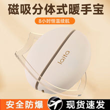 ����ů�֌����wʽ��늸��ֵ���xʽ����һ�������տɐ�usbů����