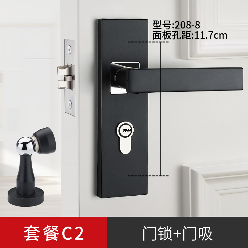 Cerradura de puerta tipo C + tapón de puerta