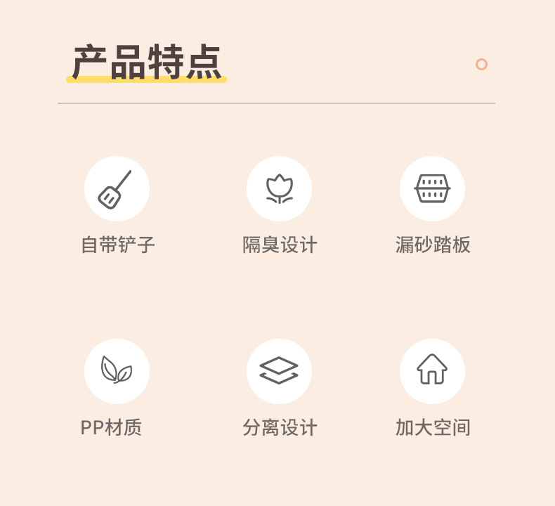 详情2.jpg