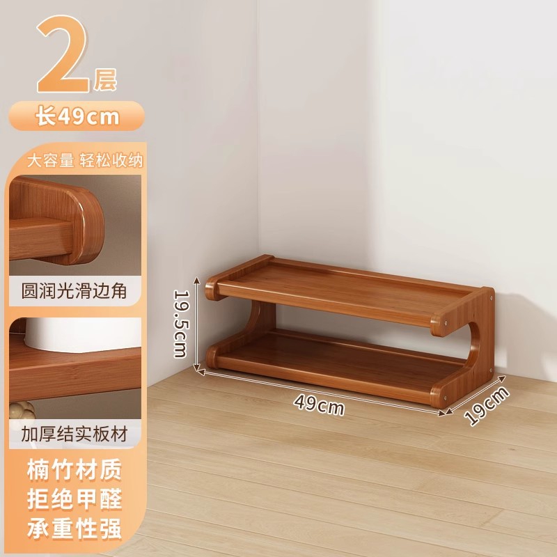 [카멜리아 컬러] 2겹, 길이 49cm [두꺼운 라미네이트, 10년 보증]