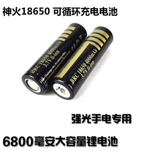 ���l18650�늳�4000mAh����3.7V4.2V �������Ͳ�����늳�