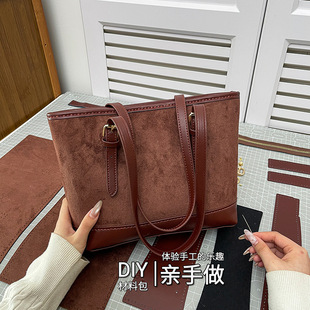 �F�����ϰ�diy�H����ͨ�ڰ��¿�͹Ŵ������μ����ذ����ֵŮ��