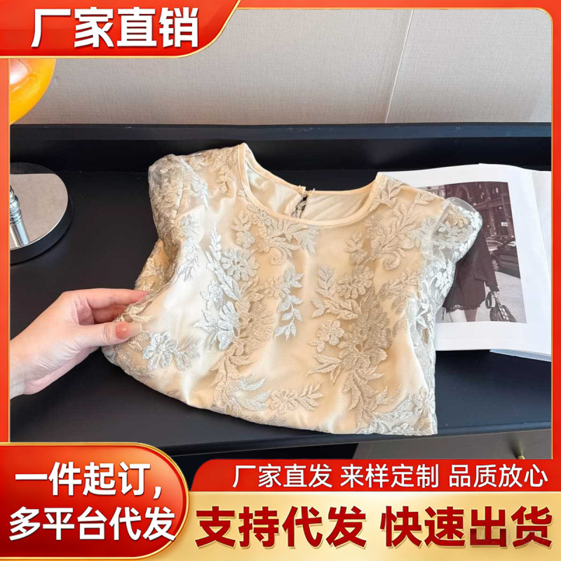 Summer New Style Elegant Round Neck Lace Embroidered Shirt for Women, Large Size Loose Design, High-End French-Style Blouse