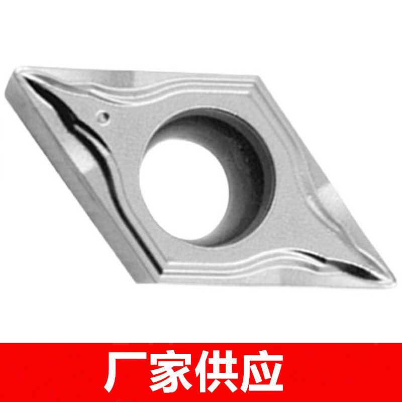批发原装加硬金属陶瓷数控车刀片 DCMT11T304 单面刀粒片精车精用