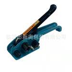 鼎王十周年打包机手动打包机塑钢拉紧器 PET打包机13-19通用收紧