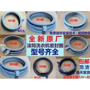 �m�����T�Ӳ����LͲϴ�C���zȦ�^�촰 �T��Ȧ �T�zȦ �ܷ�Ȧ