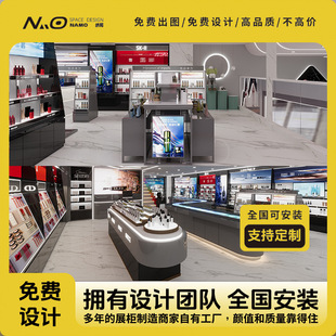 SOӋ̈yƷչʾڼtˮʊyЍuչʾཛcλչ