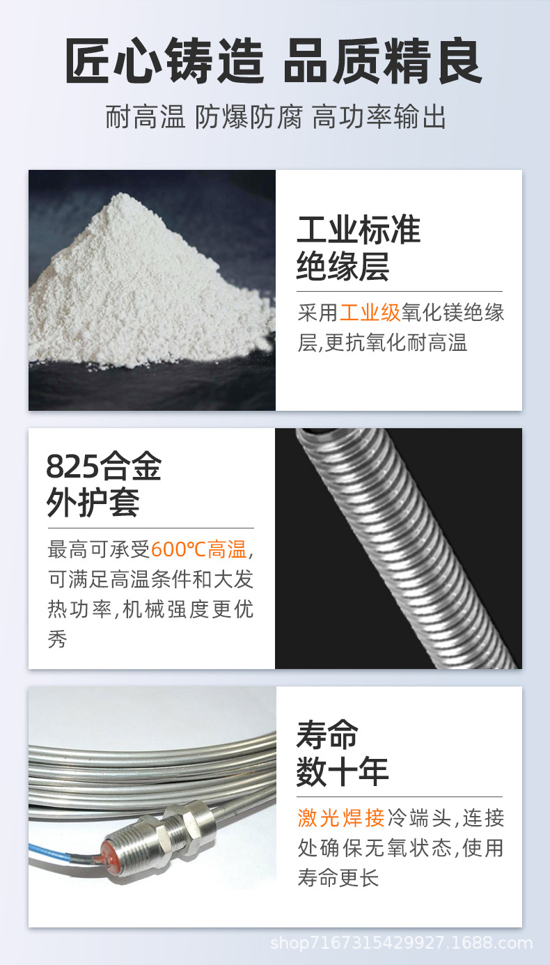详情_02.jpg