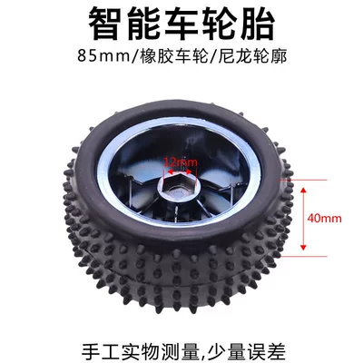 Yolsuzluq şinləri wheel 65/85/130mm rubber tire