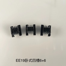 ���S�ҹ�����׃�����Ǽ�EE19��ʽ�Ĳ�늸Ќ��� ؓ�x�Ӿ���