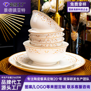 ����悹Ǵɲ;���P��ɢ��DIY�M���մɲ;ߏ͹���ʽ���ˆ��w�;�