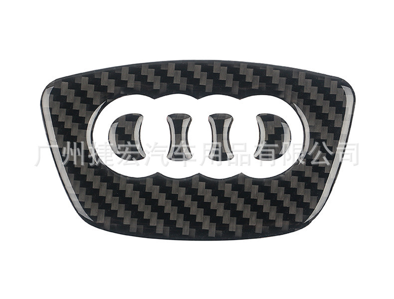 Suitable for Mercedes-Benz, Bmw, Audi, Volkswagen, Toyota, Honda, Lexus Car Carbon Fiber Steering Wheel Standard Real Carbon Fiber Decorative Stickers