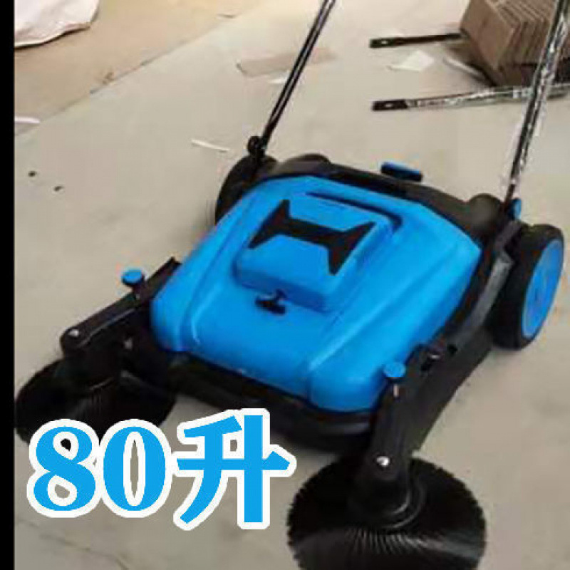 유형 1180 강화된 수출 업그레이드 버전