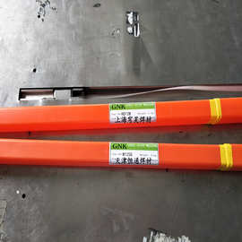 GNK模具焊条H13模具焊丝汽车模具焊条