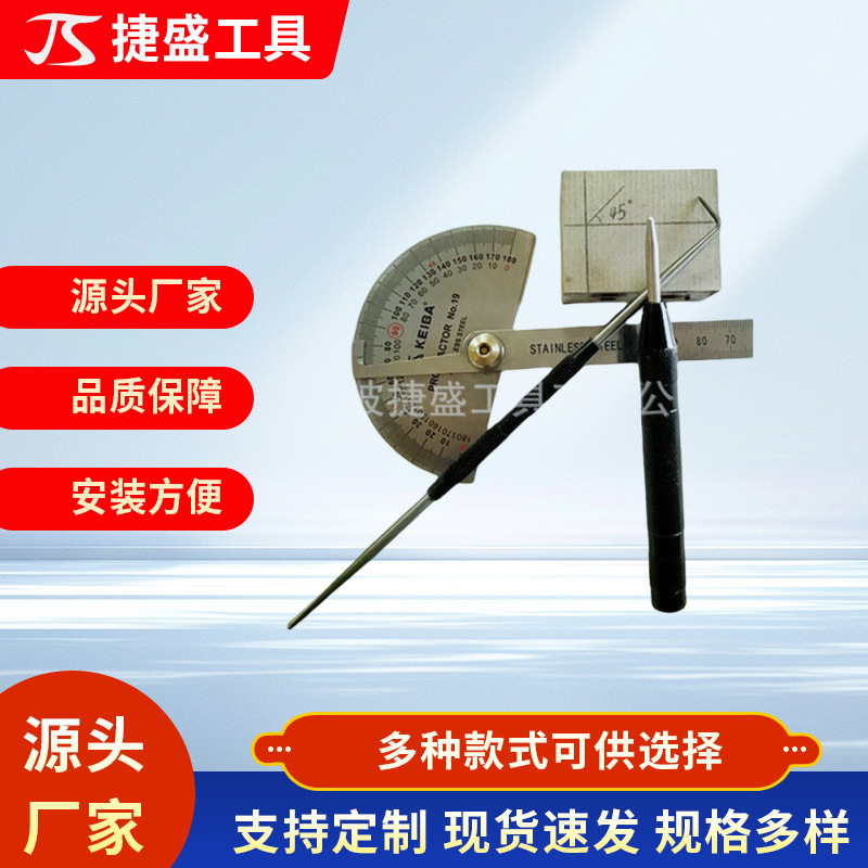 建筑钢板石材用划线针木工玻璃五金硬质划针工具厂家批发供应