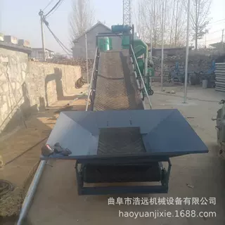 橡胶人字形裙边挡板皮带机U型托辊自动传送带玉米小麦三轮装车机