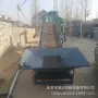 人字形u型自动传送带托辊
