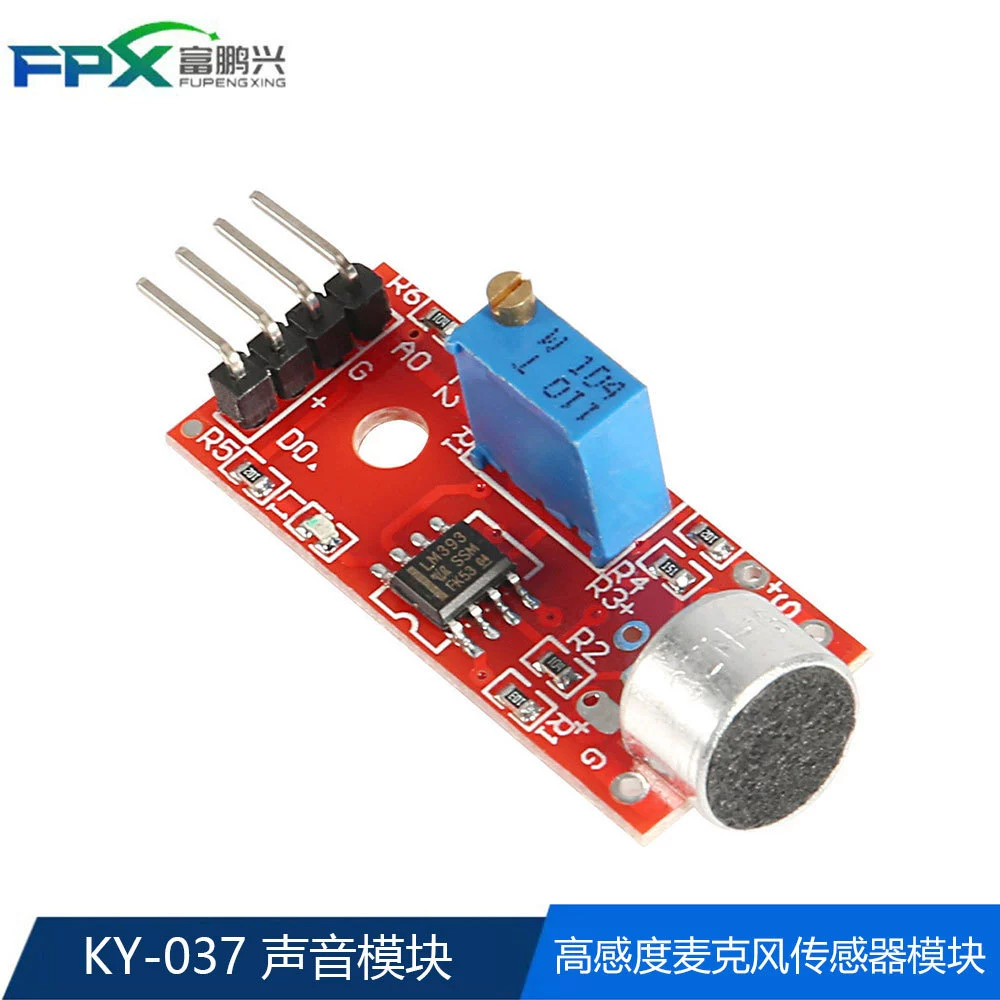 Звуковой модуль KY-037, высокочувствительный модуль датчика микрофона, подходящий для Arduino
