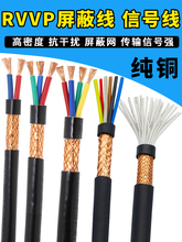 ���~���ξ�2о3о4о5о��̖�����ƾ�0.5/0.75/1ƽ�����ɔ_���l��