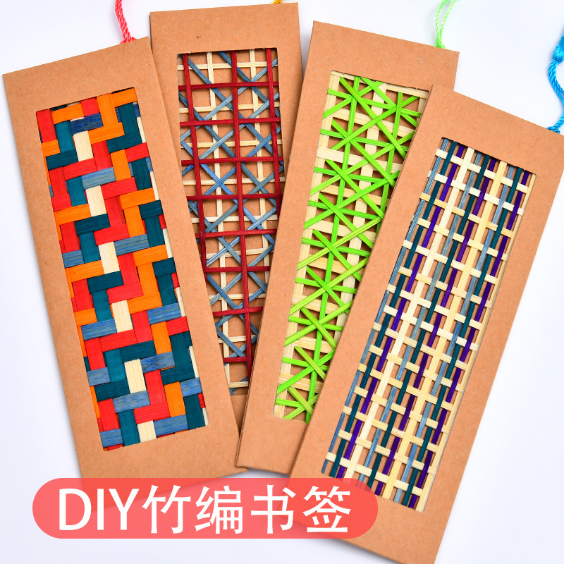 手作り竹製しおりDIY素材パック カラフル竹帯 竹片製品 竹工芸品 ギフト卸売|undefined