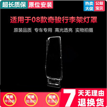 �m������E���������͸���������08��13���ծa���ET31픟�led��