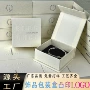 压纹工艺翻盖包装凹凸印