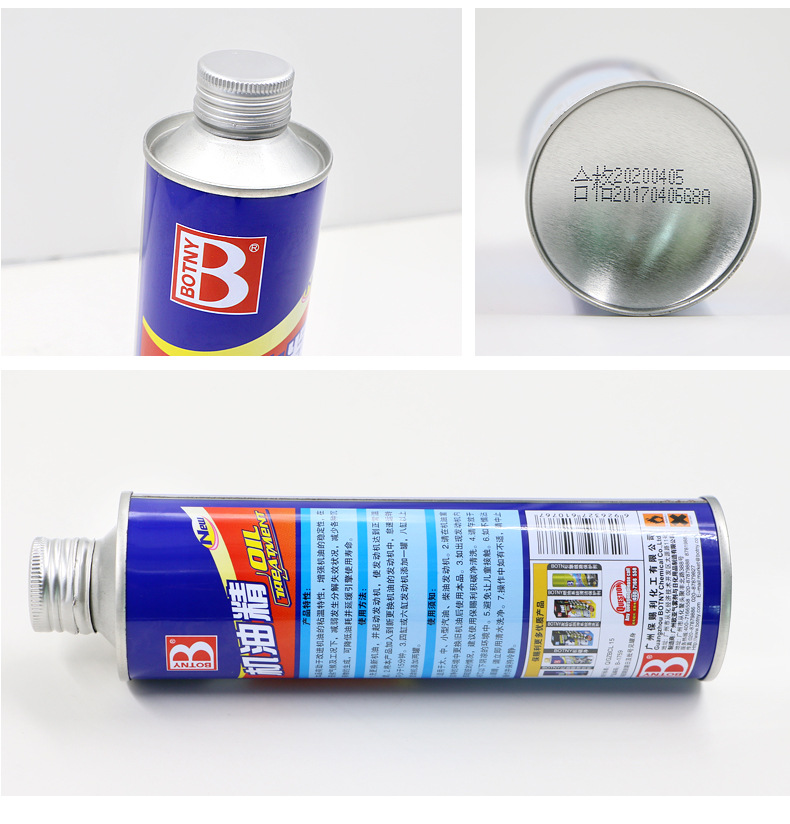 Baocili Oil Essence for Car Engines, Motorcycle Diesel Engines, Noise Reduction, Powerful Repair, and Carbon Deposit Removal