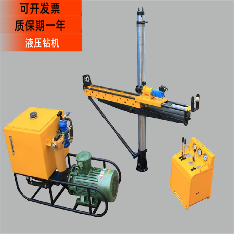 ZYJ-770/170 液压回转钻机22KW,液压钻机,矿用液压钻机厂家