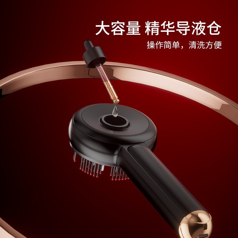 クロスボーダー EMS 微電流電気マッサージコーム薬頭赤色光育毛電気マッサージコーム液体ガイドコームヘアケア|undefined