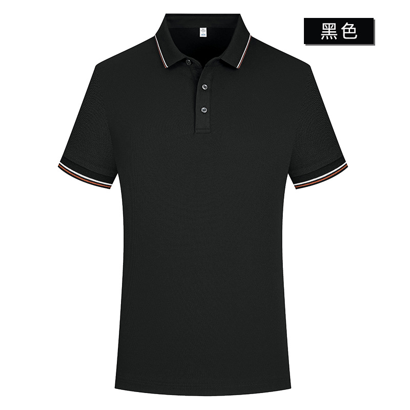 40 7A antibacteriano Solo fresco antiarrugas hombres solapa de color de manga corta ropa de trabajo polo polo personalizado