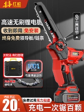 �䏼���С���ֳ�늄ӷ�ľ���䏲�䏘��늳ش��������ʽ���