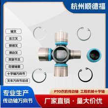 SֱNF؛GUH-73߶fʮS120-10-33341W  UJ518