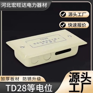 ���λ�������l���gTD28�ֲ��Y���׽ӵ��������������늙�