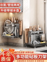 �N�����������2026�¿�̨��˰�ܲ˵����ӻ\һ�w��嵶���ռ{��