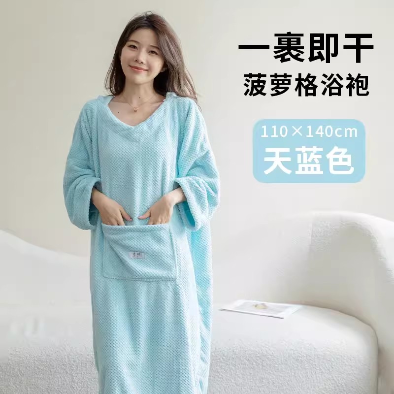 H1FW72X 가을과 겨울 성인 여성 가정용 목욕 타월 착용 및 포장을위한 후드와 함께 두꺼운 긴팔 목욕 가운