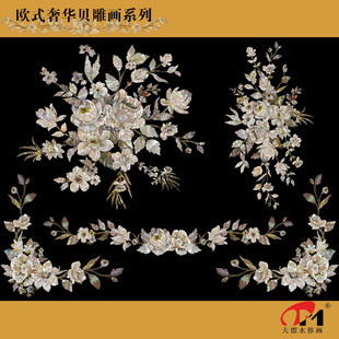 jj-5096.1�Wʽ���Aˮ�Ʈ�ؐ�����Ҿ߷��������A�������k��������