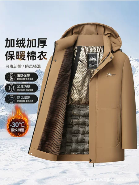 Foreign trade men's fleece-lined thick cotton coat, winter warm, windproof, waterproof, detachable hood, casual cotton jacket
