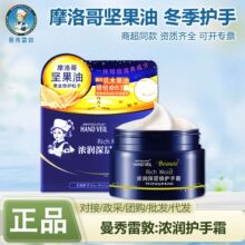 �����׶��o��˪Ħ���Թ�����ľ���������o���ֱ���߱���