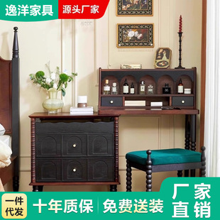 Dressing Table Bedroom Simple 2025 New Style Medieval Modern Storage Cabinet Cupboard Integrated Solid Wood Small Cabinet Dressing Table