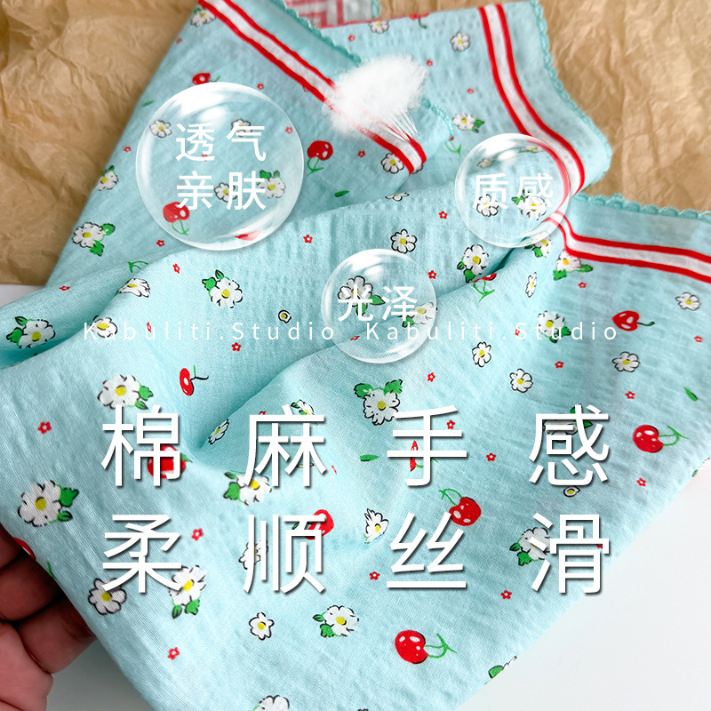 女の子用の青い小さな正方形のスカーフ、三角形の包頭日焼け止め、首の保護、ネックバンド、ヘアバンド、ガーゼスカーフ、薄いスカーフ|undefined