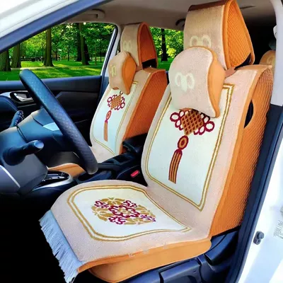 Wool pad Carpet Seat Cushion Four Seasons - camel-edged-chinese-knot-free-handlebar-cover-lumbar-support