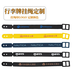 荷物札の紐はロゴの搭乗券の紐を印刷して、単色の文字のアイコンを印刷します。