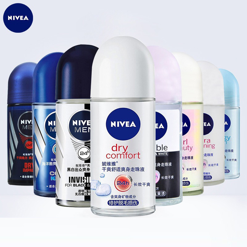 Niweiya beads liquid refreshing anti-sweat antiperspirant fresh light fragrance antiperspirant beads body lotion genuine goods wholesale Niweiya beads liquid refreshing anti-sweat antiperspirant fresh light fragrance antiperspirant beads body lotion genuine goods wholesale