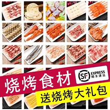 ���Ͼ���S������ʳ�İ��Ʒ���⴮�����M�ϴ���С���Ȧ���B��
