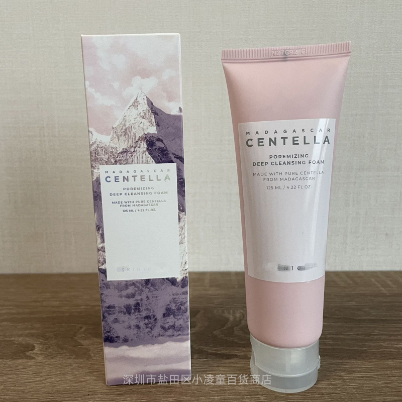 跨境 SKIN1004积雪草茶树洁面乳男女通用控油祛痘保湿洗面奶125ml|undefined