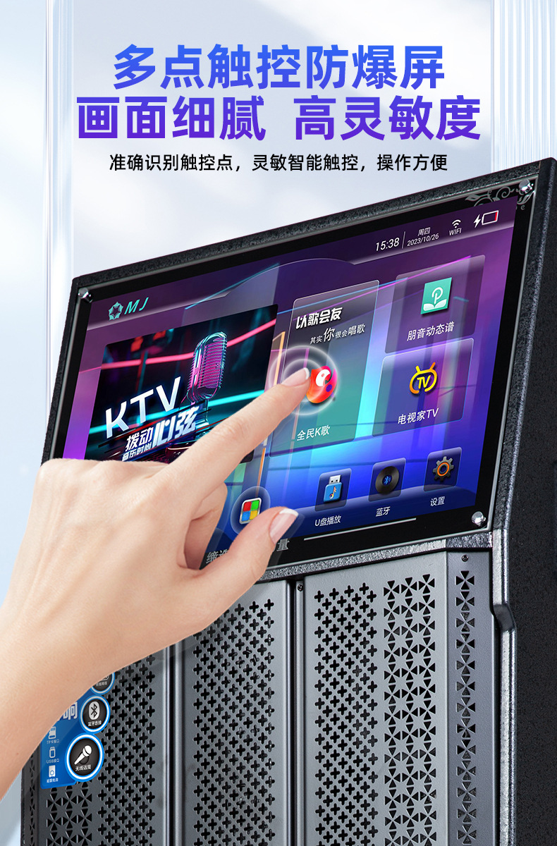详情图